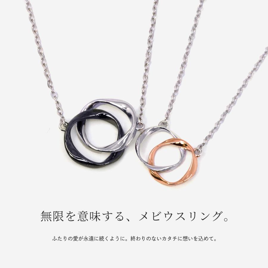 ペアネックレス 刻印 ブランド カップル お揃い シルバー ピンクゴールド つけっぱなし 金属アレルギー ペア 名入れ 2個セット プレゼント メンズ レディースの画像