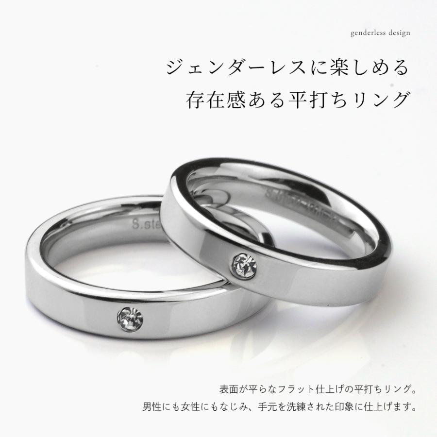 Red string ペアリング ステンレス 刻印 シルバー 指輪 カップル ペア