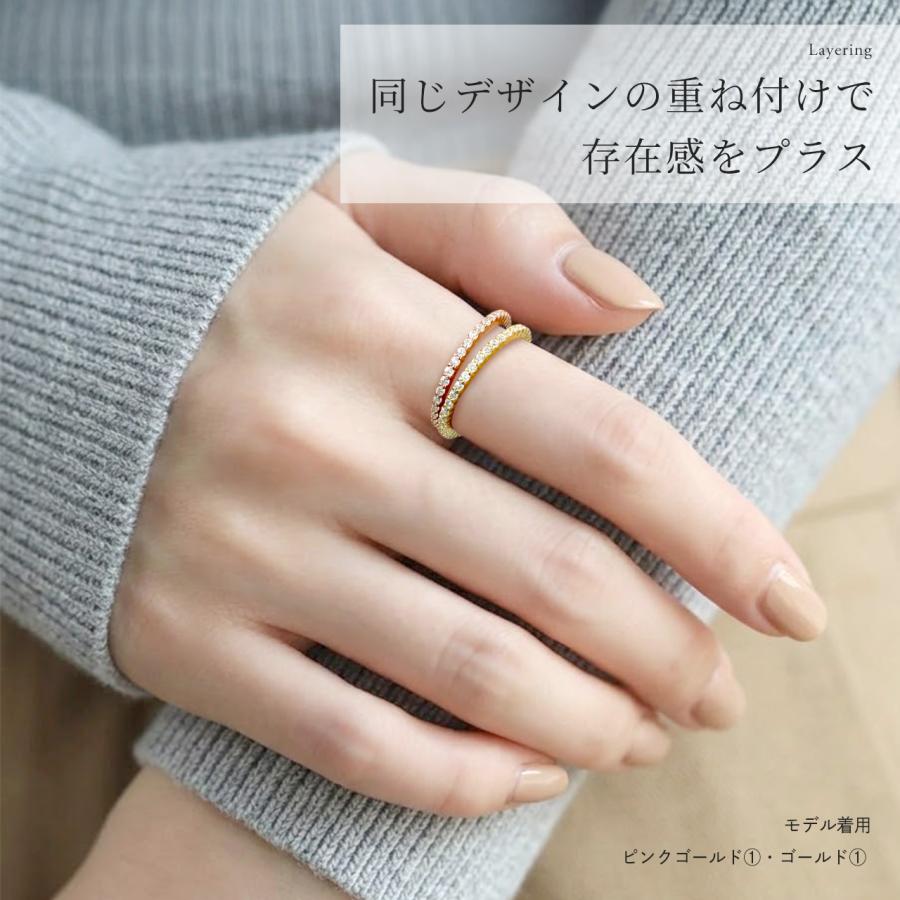 Red string フルエタニティ 指輪 リング レディース シルバー925