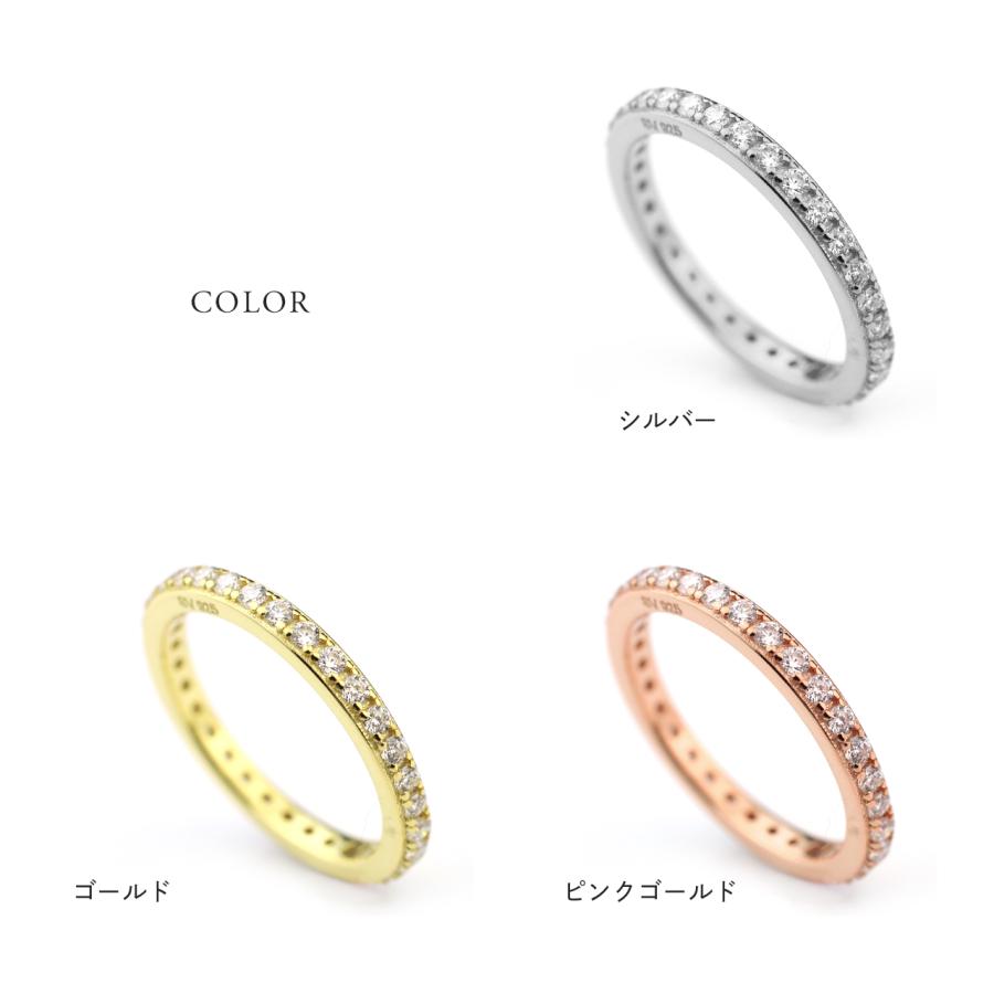 Red string フルエタニティ 指輪 リング レディース シルバー925