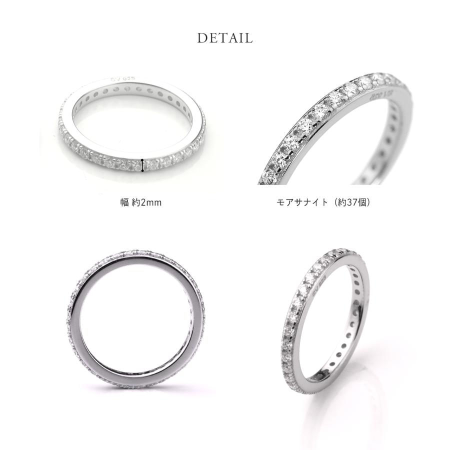 Red string フルエタニティ 指輪 リング レディース シルバー925