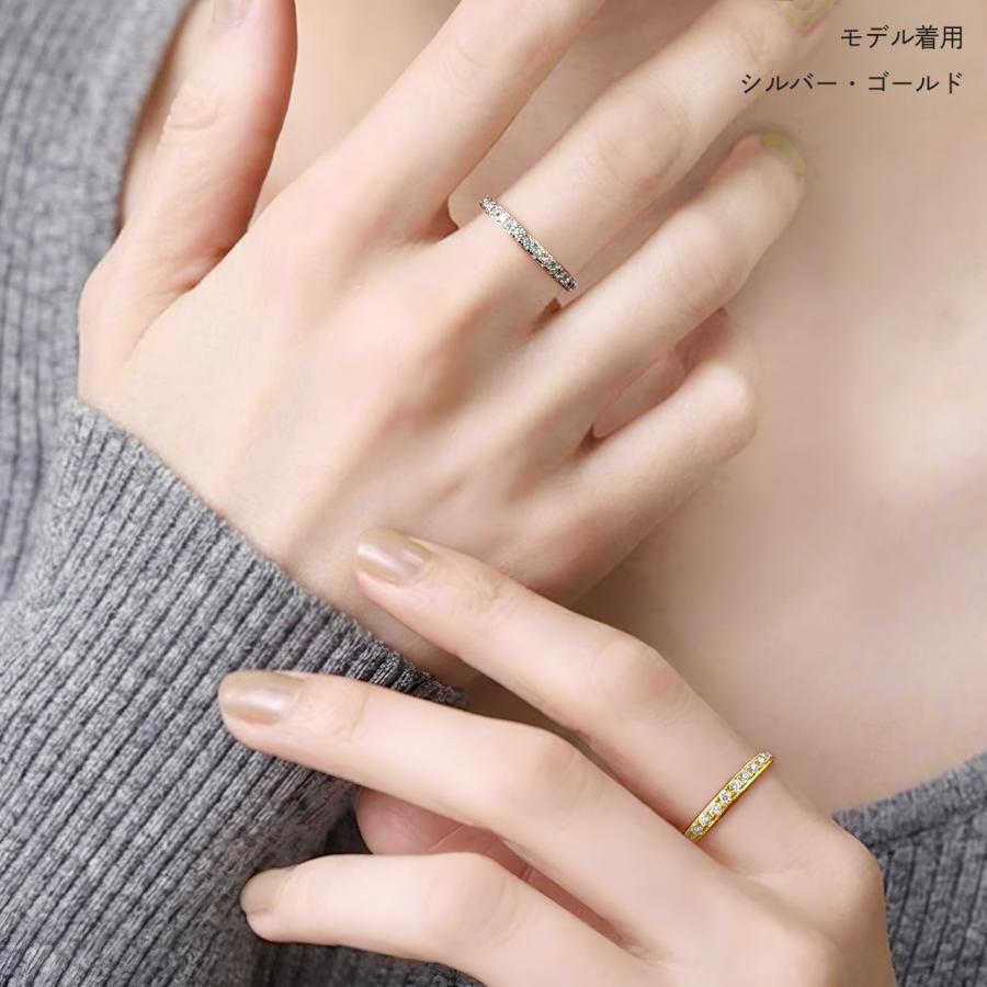 Red string フルエタニティ 指輪 リング レディース シルバー925