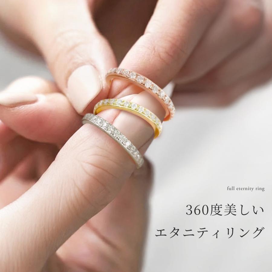 Red string フルエタニティ 指輪 リング レディース シルバー925