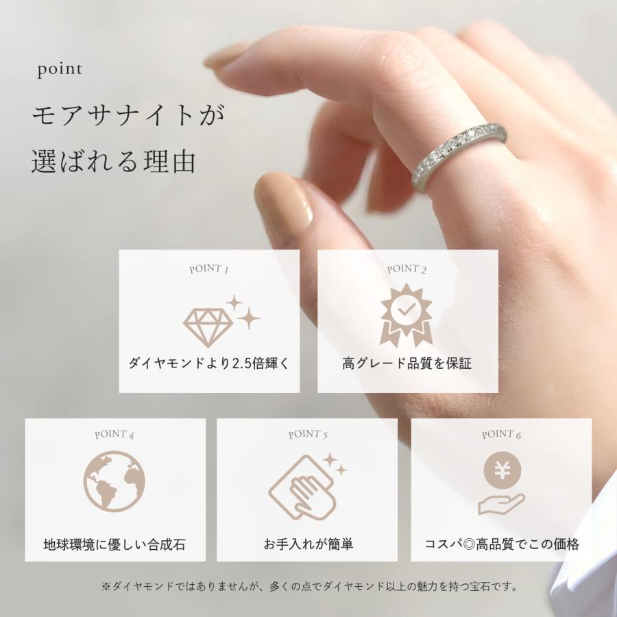 Red string フルエタニティ 指輪 リング レディース シルバー925