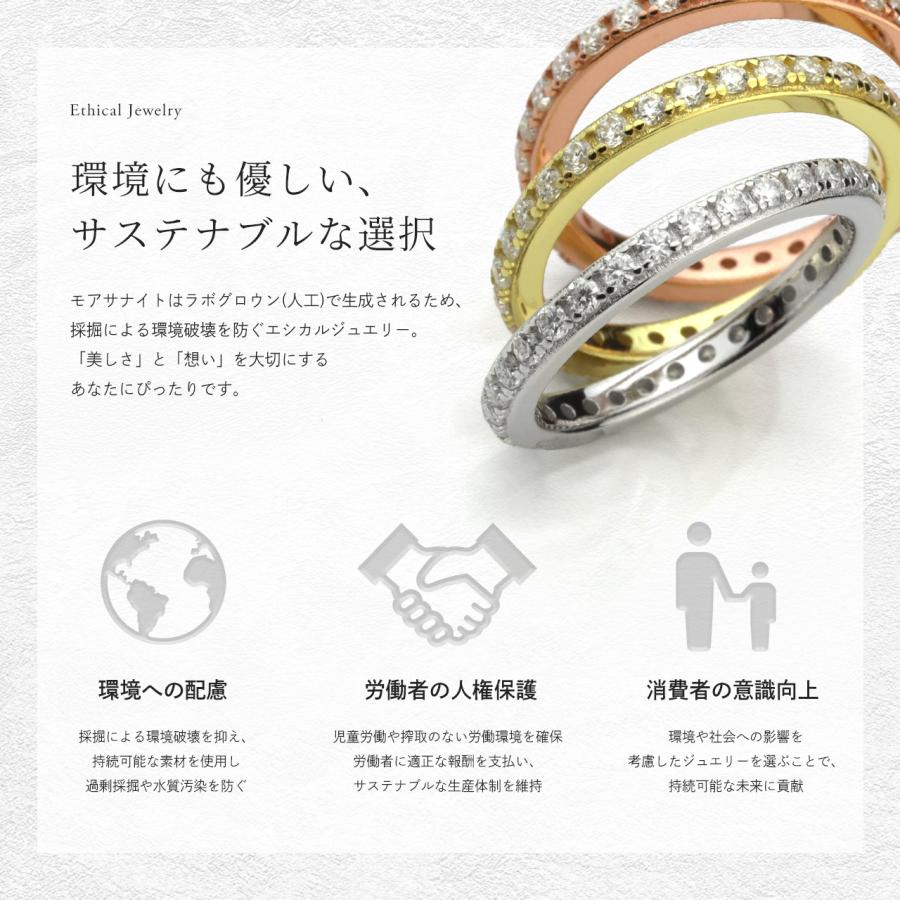 はるきでございます【11号】【13号】　モアサナイト Red string フルエタニティ 指輪 リング レディース シルバー925