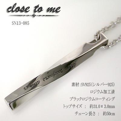 close to me プレートネックレス close to me（クロストゥーミー） ネックレスClose to me《クロス