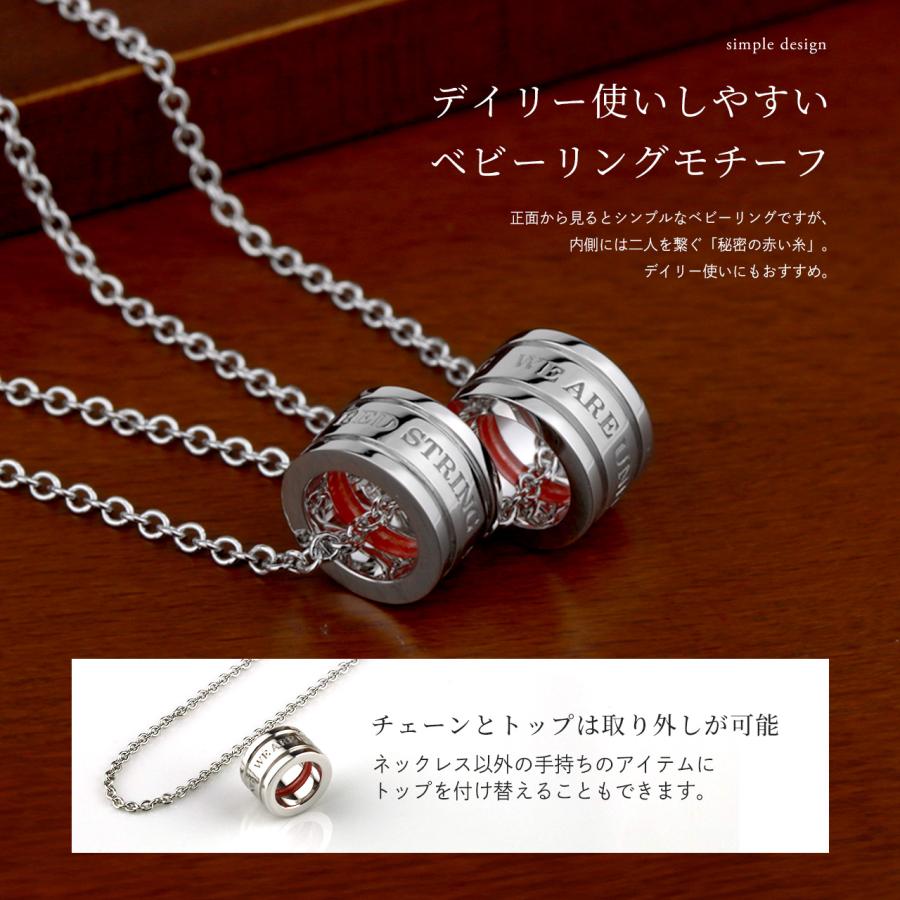Red string ペアネックレス 本物の赤い糸 シルバー 刻印 SV925 Red string ペアネックレス 本物の赤い糸 シルバー 刻印 SV925