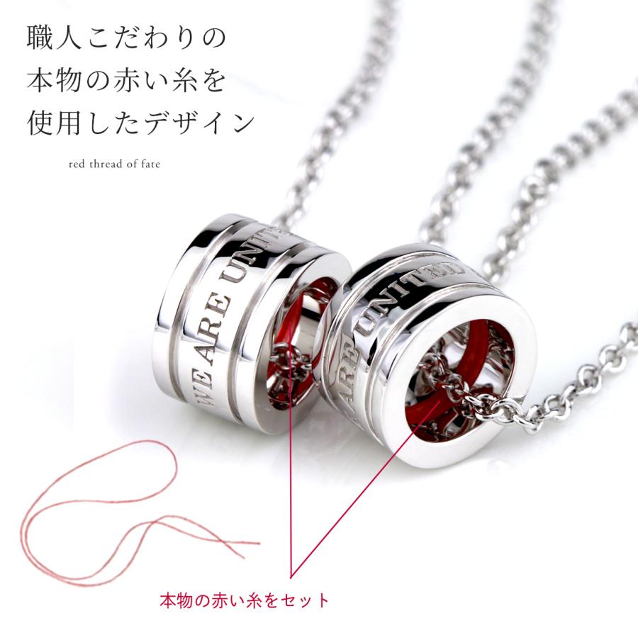 Red string ペアネックレス 本物の赤い糸 シルバー 刻印 SV925 Red string ペアネックレス 本物の赤い糸 シルバー 刻印 SV925