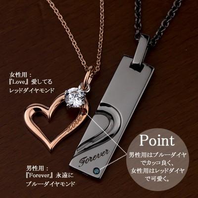 close to me（クロストゥーミー） シルバー ペア ネックレス