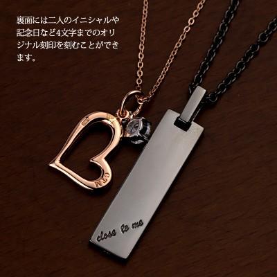 close to me（クロストゥーミー） シルバー ペア ネックレス
