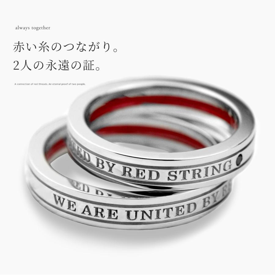 Red string 本物の赤い糸が入ったペアリング ダイヤモンド SV925 Red string 本物の赤い糸が入ったペアリング ダイヤモンド SV925