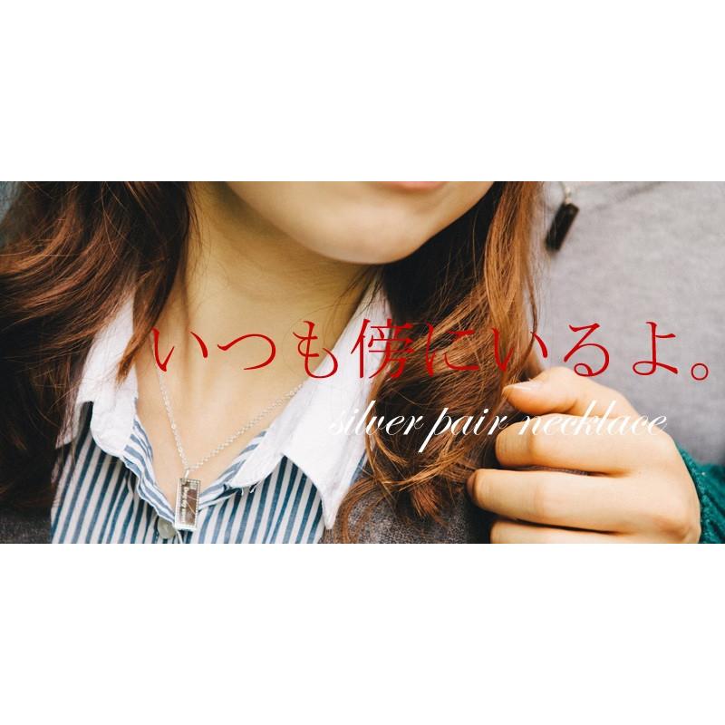 Red string 本物の赤い糸が入ったペアネックレス ペンダント 愛