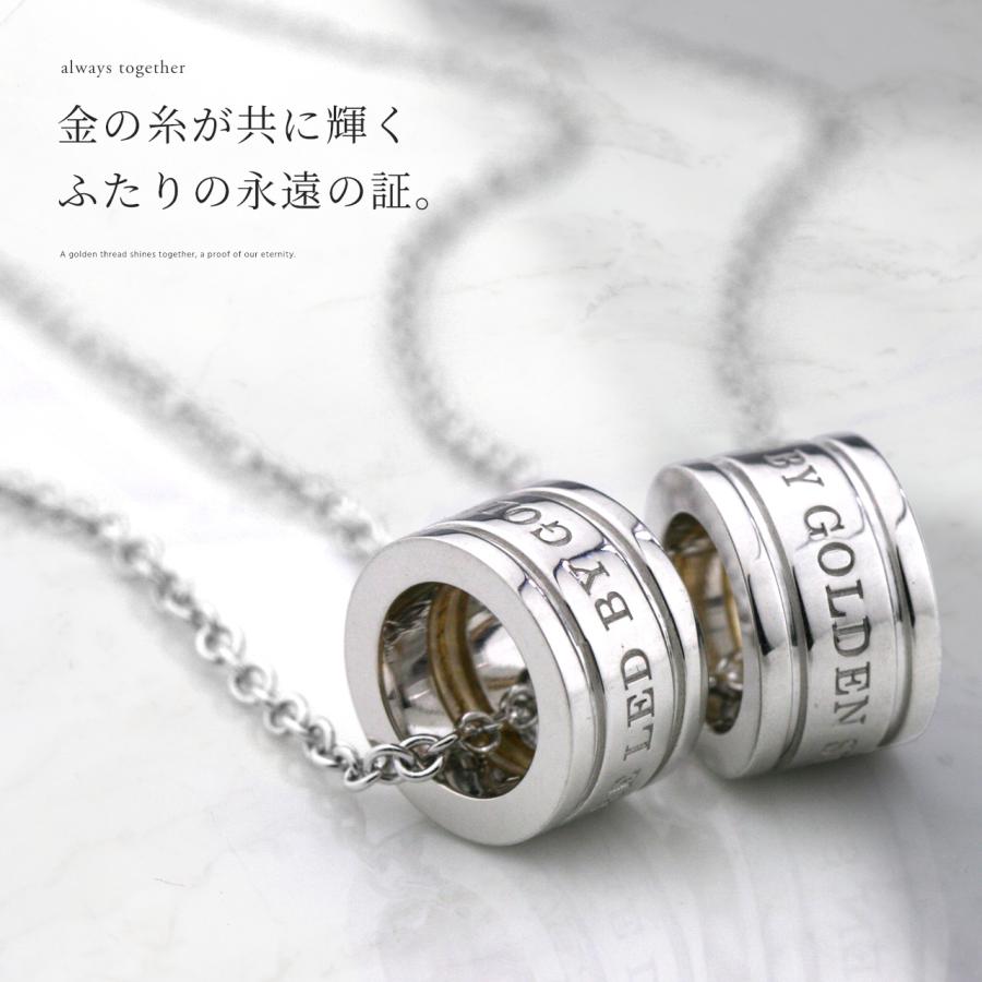 Willam Walles リング　ネックレスセット シルバー アクセサリー William Walles シルバーアクセサリー
