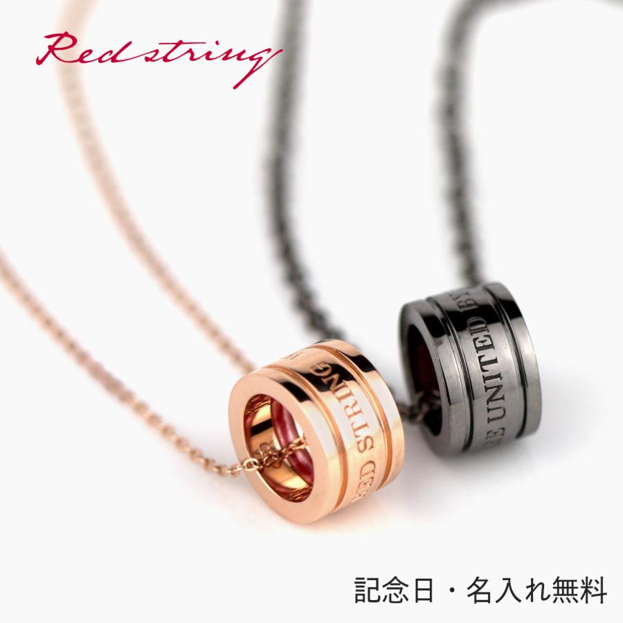 Red string ペアネックレス シルバー SV925 本物の赤い糸が入っ Red string ペアネックレス シルバー SV925 本物の赤い糸が入っ