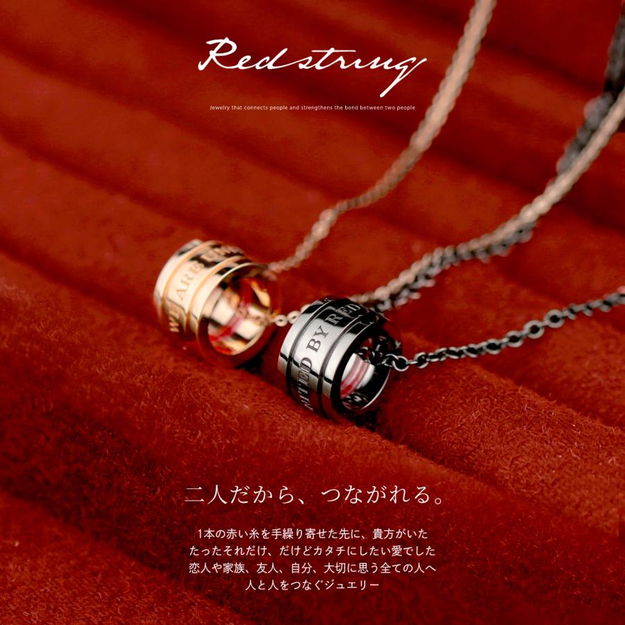 Red string ペアネックレス シルバー SV925 本物の赤い糸が入っ Red string ペアネックレス シルバー SV925 本物の赤い糸が入っ