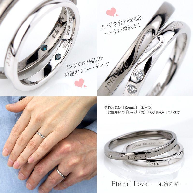 close to me（クロストゥーミー） ペアリング 刻印可能(文字彫り