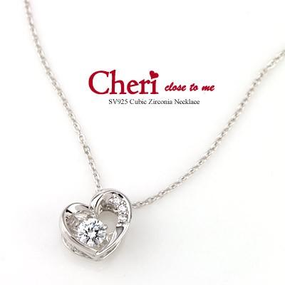 close to me クロス・トゥ・ミー キュービック ジルコニア シルバーネックレス ダンシングストーン Dancing Stone SN37-040 cheri シェリ ビジュー｜e-housekiya｜09