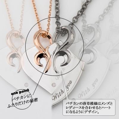 Red string ペアネックレス 刻印可能 名入れ シルバー製 (SV925 Red string ペアネックレス 刻印可能 名入れ シルバー製 (SV925