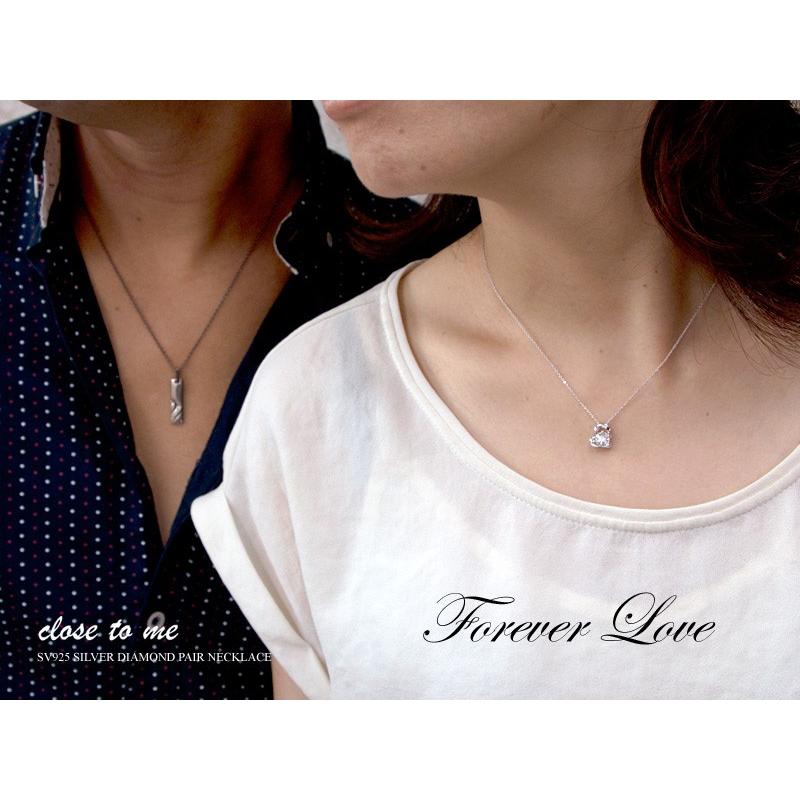 close to me ペアネックレス 刻印無料 刻印可能 シルバー製 close to me ペアネックレス 刻印無料 刻印可能 シルバー製