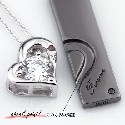 close to me ペアネックレス 刻印無料 刻印可能 シルバー製 close to me ペアネックレス 刻印無料 刻印可能 シルバー製