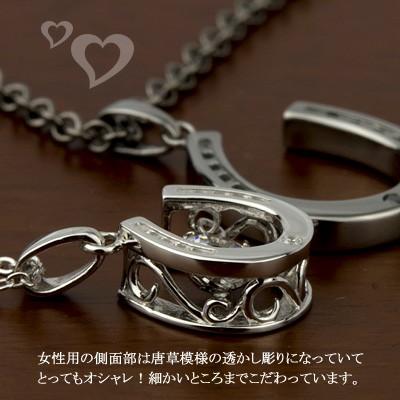 close to me（クロストゥーミー） ペアネックレス 刻印無料 刻印可能 