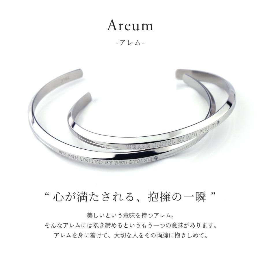 Red string 本物の赤い糸が入ったペアバングル ダイヤモンド