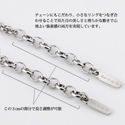 ペアブレスレット 刻印 つけっぱなし ステンレス シンプル カップル お揃い 2個セット 男女ペア セット プレゼント 安い Close to me SBR11-009/SBR11-010｜e-housekiya｜09