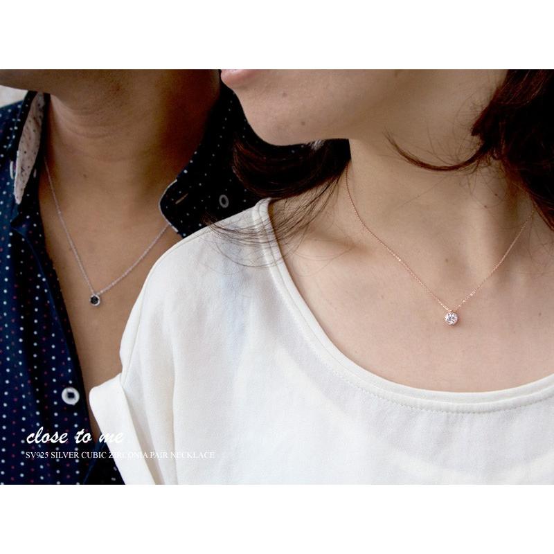 close to me（クロストゥーミー） ペアネックレス 刻印無料 刻印可能