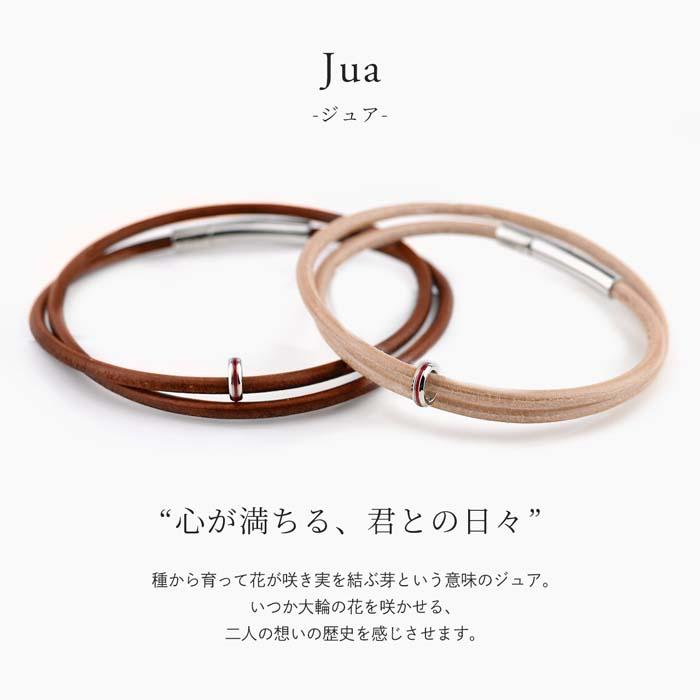 Red string ペアブレスレット レザー 刻印 本革 ベビーリング