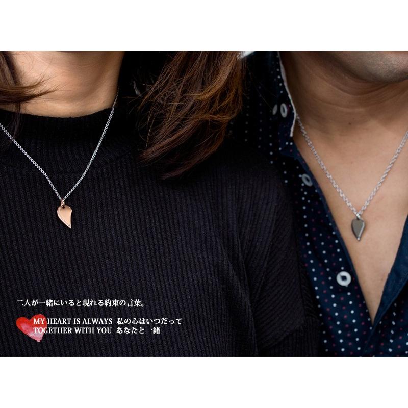 close to me ペアネックレス サージカルステンレス 316L ハート close to me ペアネックレス サージカルステンレス 316L ハート