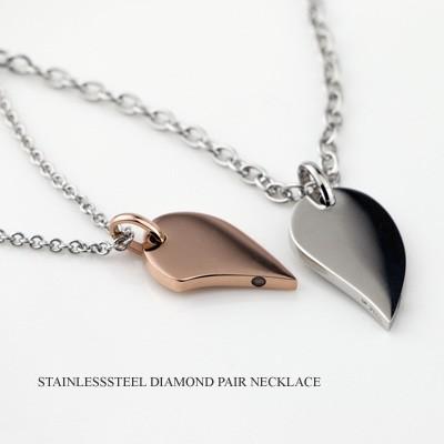 close to me ペアネックレス サージカルステンレス 316L ハート close to me ペアネックレス サージカルステンレス 316L ハート