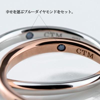 close to me（クロストゥーミー） ペアリング シルバー 刻印可能