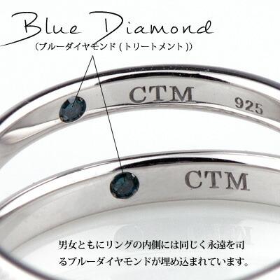 close to me（クロストゥーミー） ハワイアンジュエリー ペアリング
