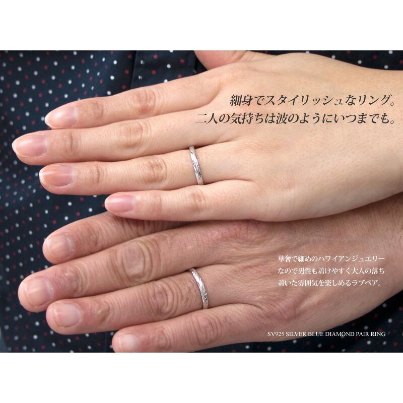 close to me（クロストゥーミー） ハワイアンジュエリー ペアリング