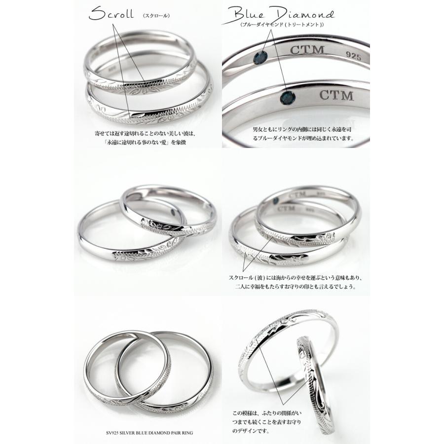 close to me（クロストゥーミー） ハワイアンジュエリー ペアリング