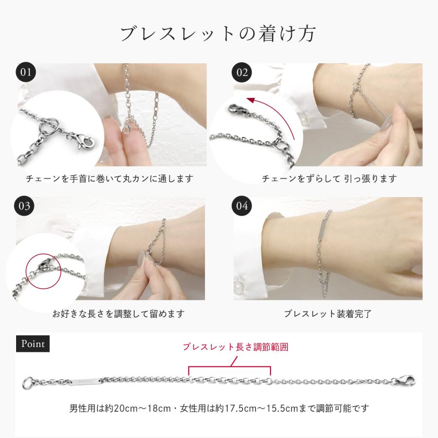 Red string ペアブレスレット ペアアンクレット 刻印 ブランド ペア
