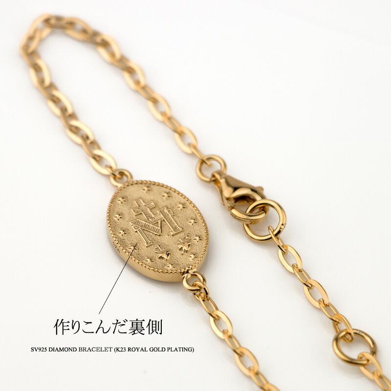 Red string シルバー925 ダイヤモンド メンズ ブレスレット マリア 