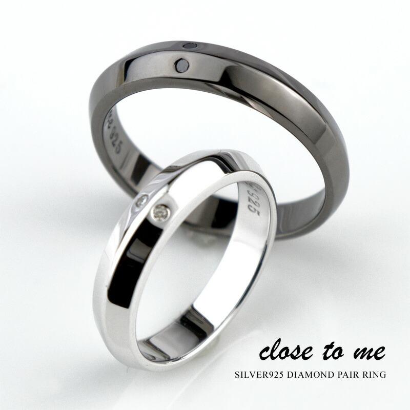 close to me（クロストゥーミー） ペアリング クロス・トゥ・ミー