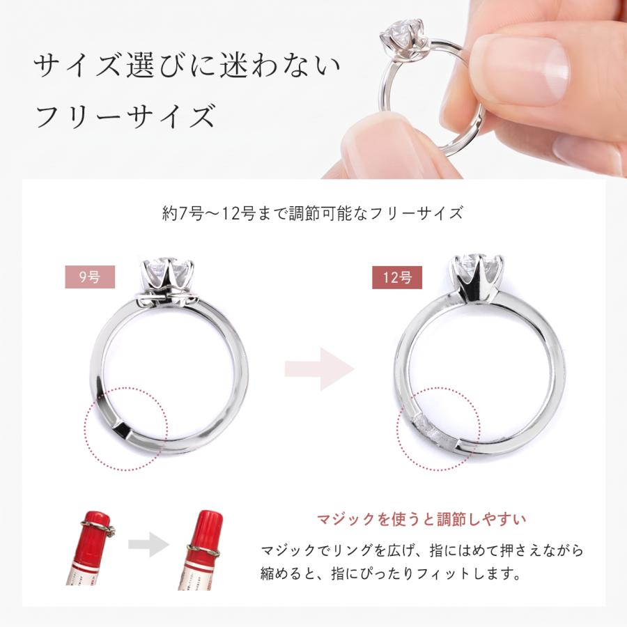 Red string 婚約指輪 プロポーズリング エンゲージリング 刻印