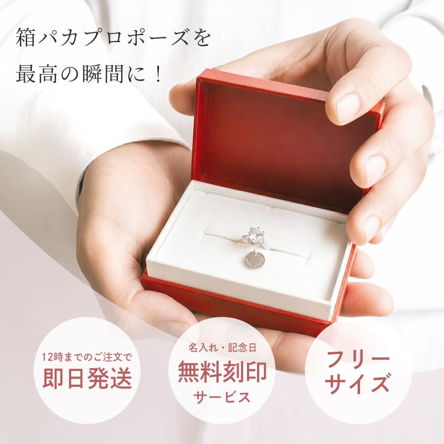 メ*ミ様 刻印入り リング ♯13.5 Red string 婚約指輪 プロポーズリング エンゲージリング 刻印