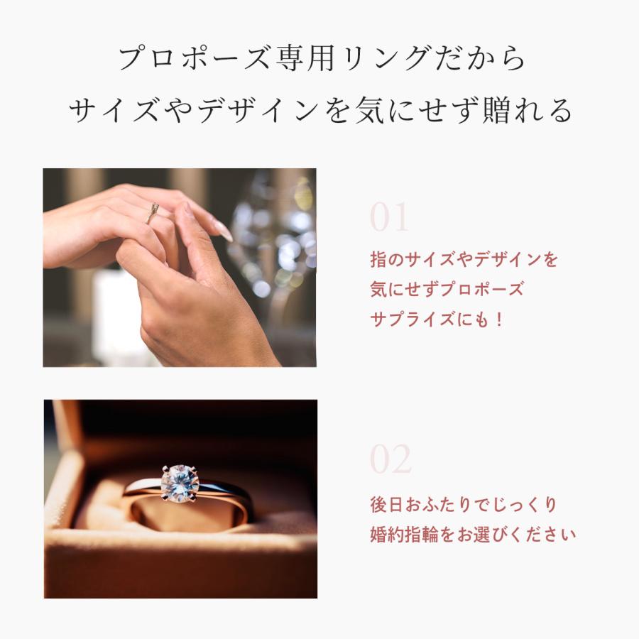 Red string 婚約指輪 プロポーズリング エンゲージリング 刻印