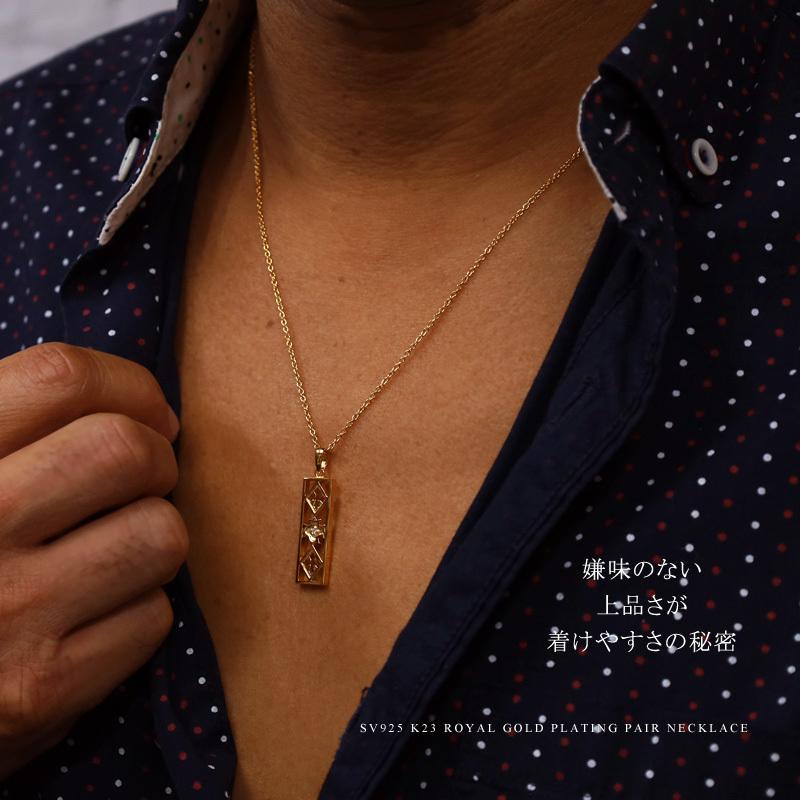 Red string ペアネックレス (Royal Stag Zest(ロイヤルスタッグゼスト