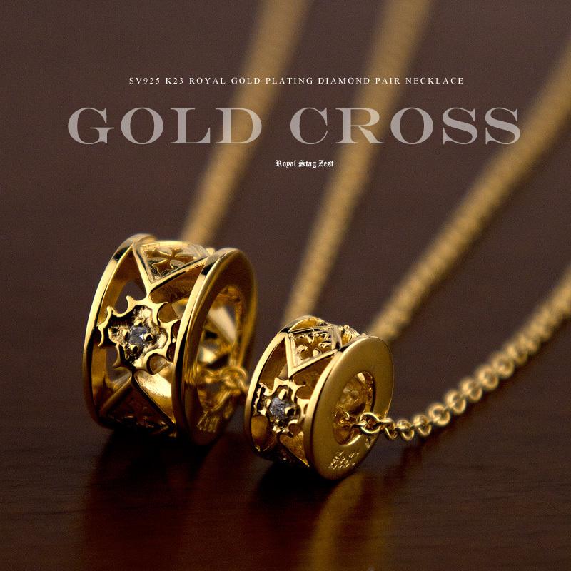 Red string ペアネックレス (Royal Stag Zest(ロイヤルスタッグゼスト