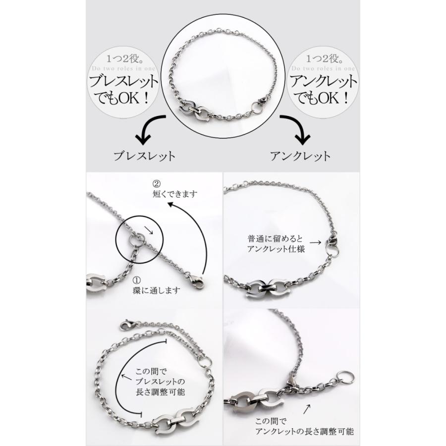 大特価 ペアブレスレット ペアアンクレット 刻印無料 馬蹄 サージカル ステンレス 316l Sbr11 047 Sbr11 048 Close To Me 男女ペア２本セット Dprd Jatimprov Go Id