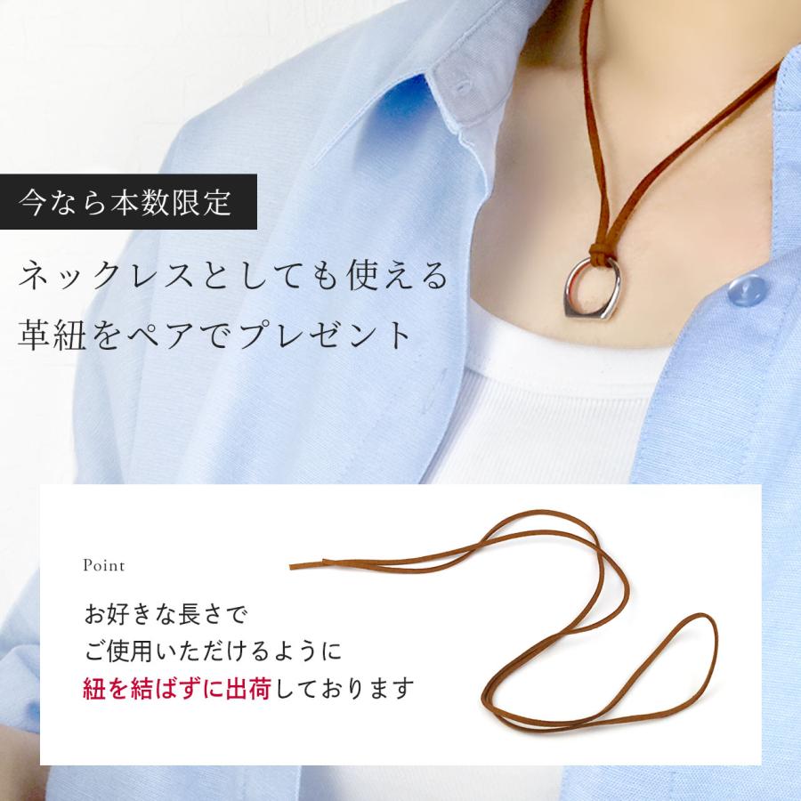 Red string ペアリング ペアネックレス 本物の赤い糸 SV925 Red string ペアリング ペアネックレス 本物の赤い糸 SV925