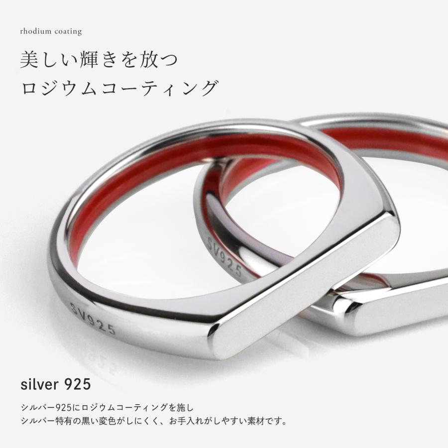 ペアリング ペアネックレス 本物の赤い糸が入った 刻印 シルバー 指輪 カップル ブランド アレルギー対応 名入れ つけっぱなし シンプル お揃い 大人 記念日の画像