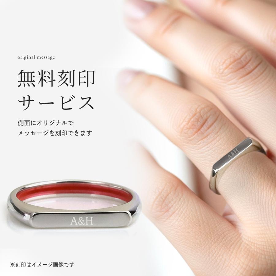 ペアリング ペアネックレス 本物の赤い糸が入った 刻印 シルバー 指輪 カップル ブランド アレルギー対応 名入れ つけっぱなし シンプル お揃い 大人 記念日の画像