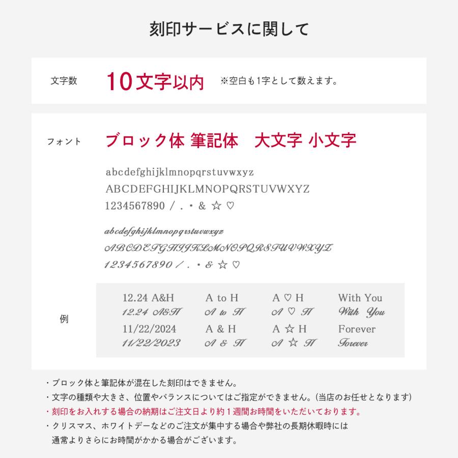 ペアリング ペアネックレス 本物の赤い糸が入った 刻印 シルバー 指輪 カップル ブランド アレルギー対応 名入れ つけっぱなし シンプル お揃い 大人 記念日の画像