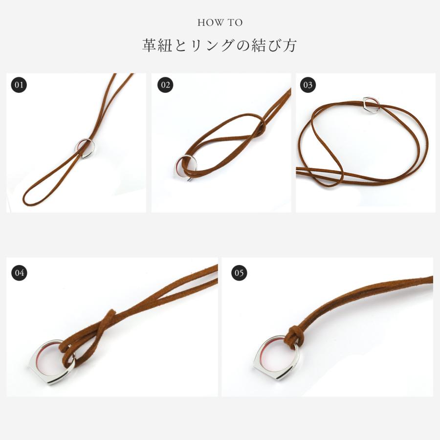 ペアリング ペアネックレス 本物の赤い糸が入った 刻印 シルバー 指輪 カップル ブランド アレルギー対応 名入れ つけっぱなし シンプル お揃い 大人 記念日の画像