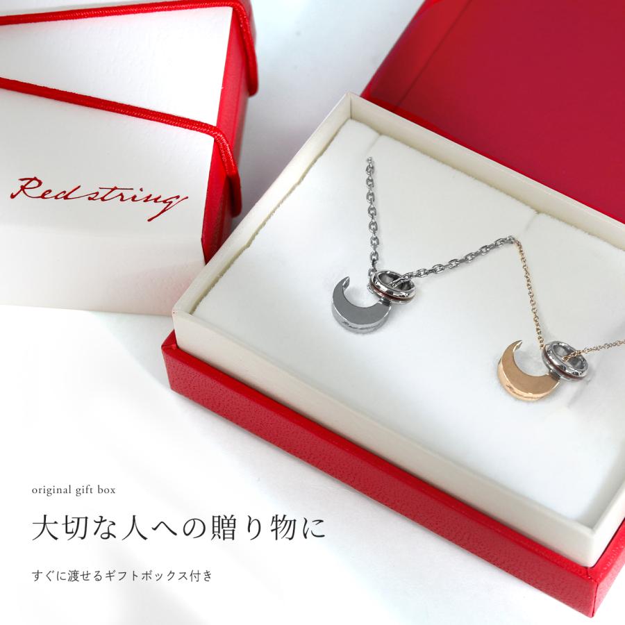 Red string ペアネックレス 月 本物の赤い糸が入った 刻印 ブランド